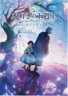 云海纪年 国漫玄幻动画在线观看