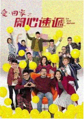 暗涌之城 悬疑刑侦电视剧免费观看