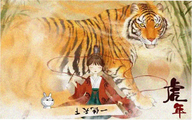 飘花影院国漫专区 云海纪年 玄幻动画